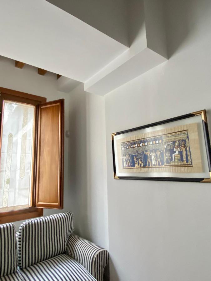Duplex Toledo Catedral Con Parking Gratis Apartment Екстериор снимка